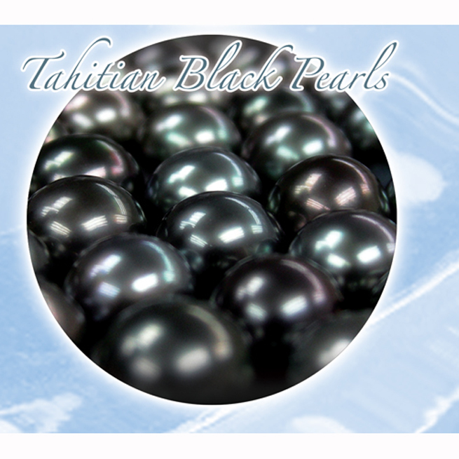 Tahitian Cultured Pearl