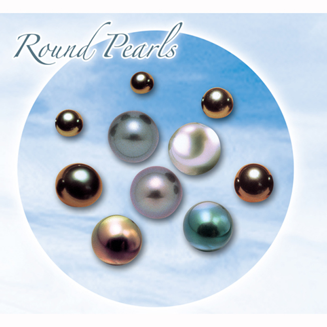 Tahitian Cultured Pearl