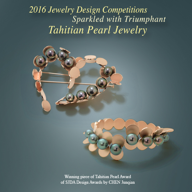 Tahitian Cultured Pearl