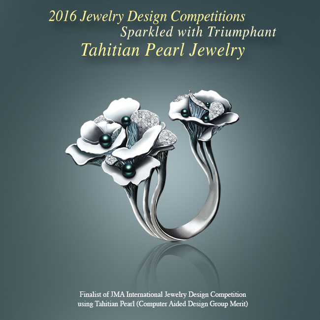 Tahitian Cultured Pearl