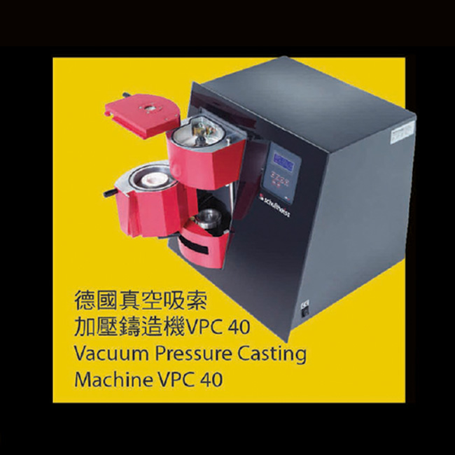 Vacuum Pressure Casting Machine