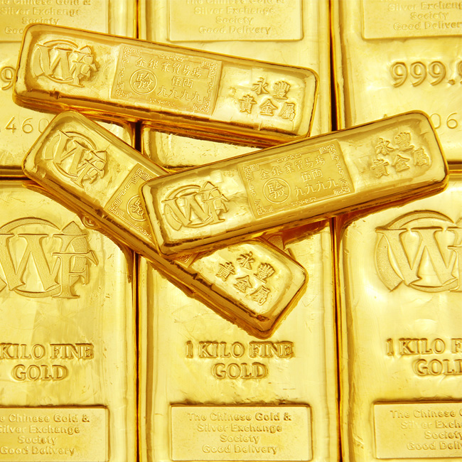 Gold Bar