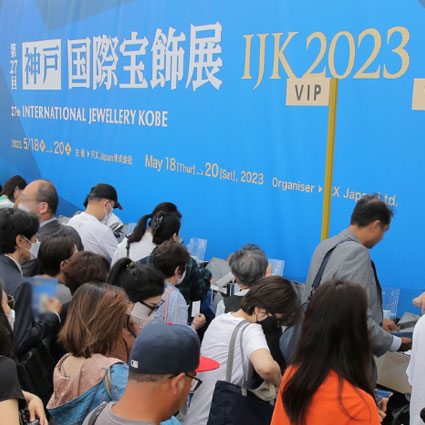 International Jewellery Kobe 2024: A Sparkling Destination for Jewellery Industry Professionals