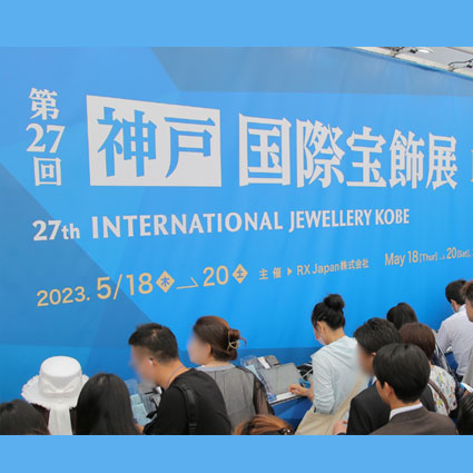 Over 800,000 Jewelery Items from 500 International Exhibitors to Showcase at International Jewelery Kobe (IJK) 2024