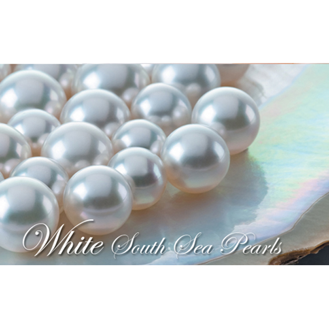 White South Sea Pearls